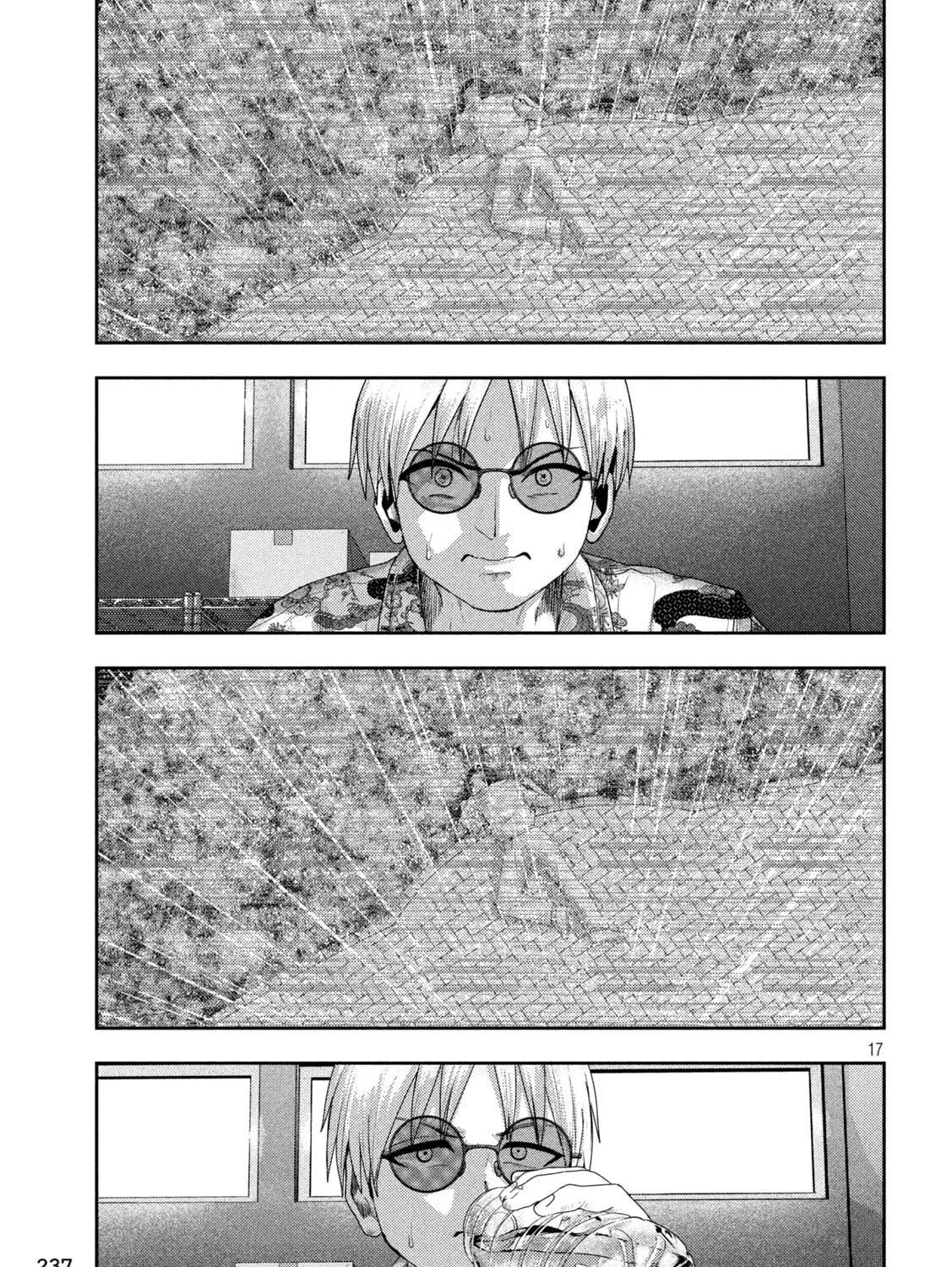 Nezumi
