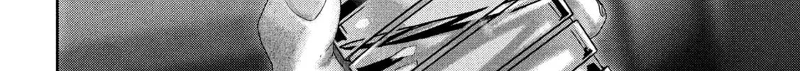 Nezumi