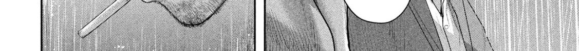 Nezumi
