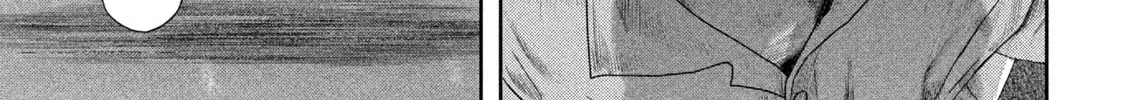 Nezumi