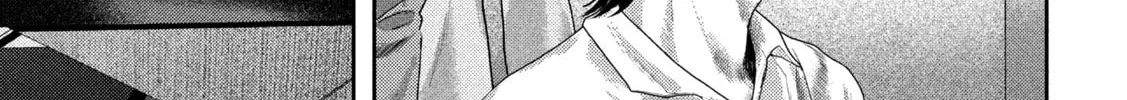 Nezumi