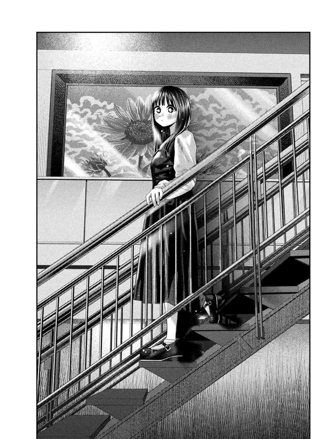 Nezumi
