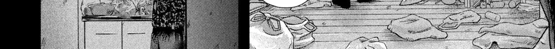 Nezumi
