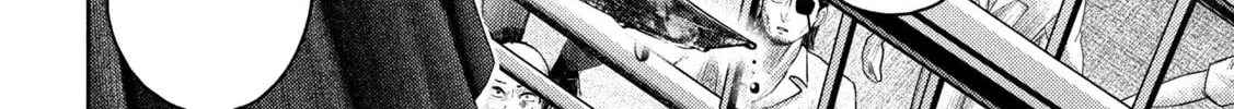 Nezumi