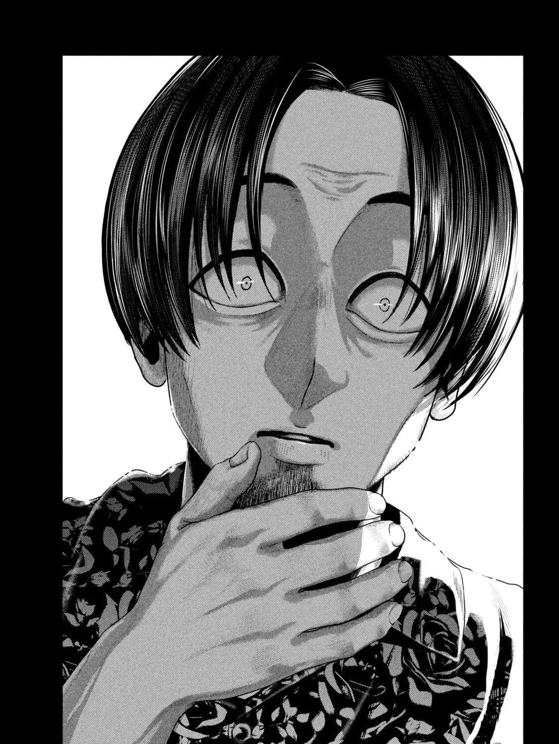 Nezumi