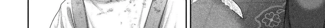 Nezumi