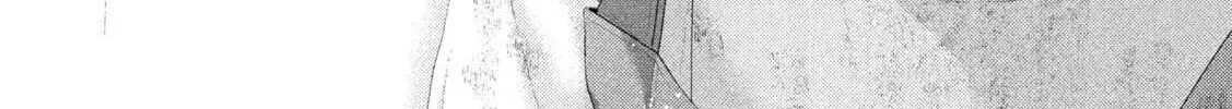 Nezumi