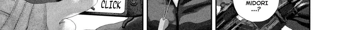 Nezumi