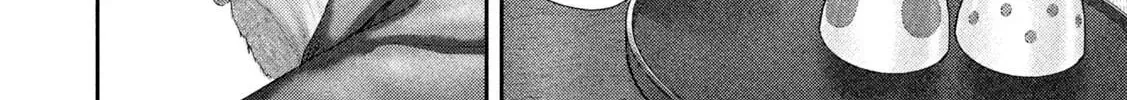 Nezumi