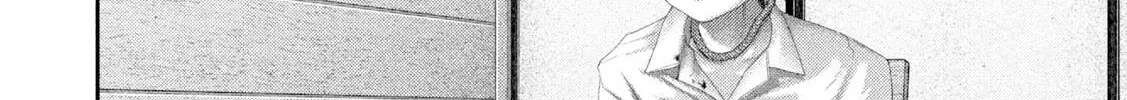 Nezumi