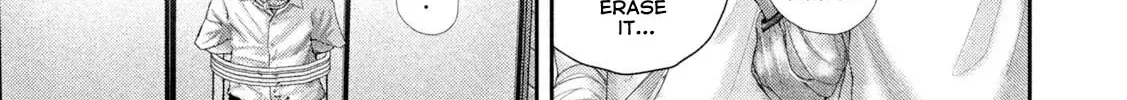Nezumi