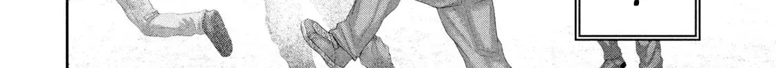 Nezumi