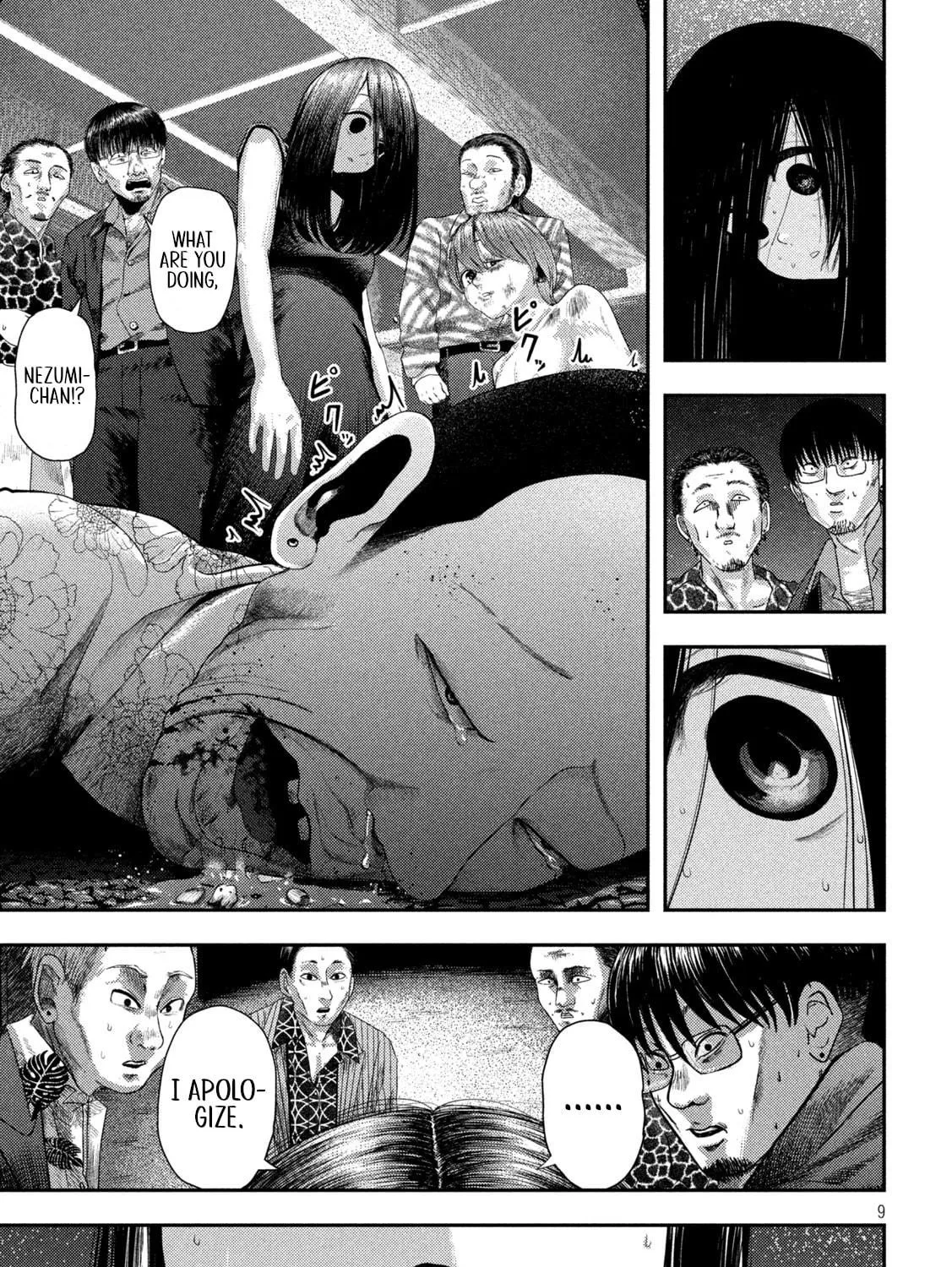 Nezumi