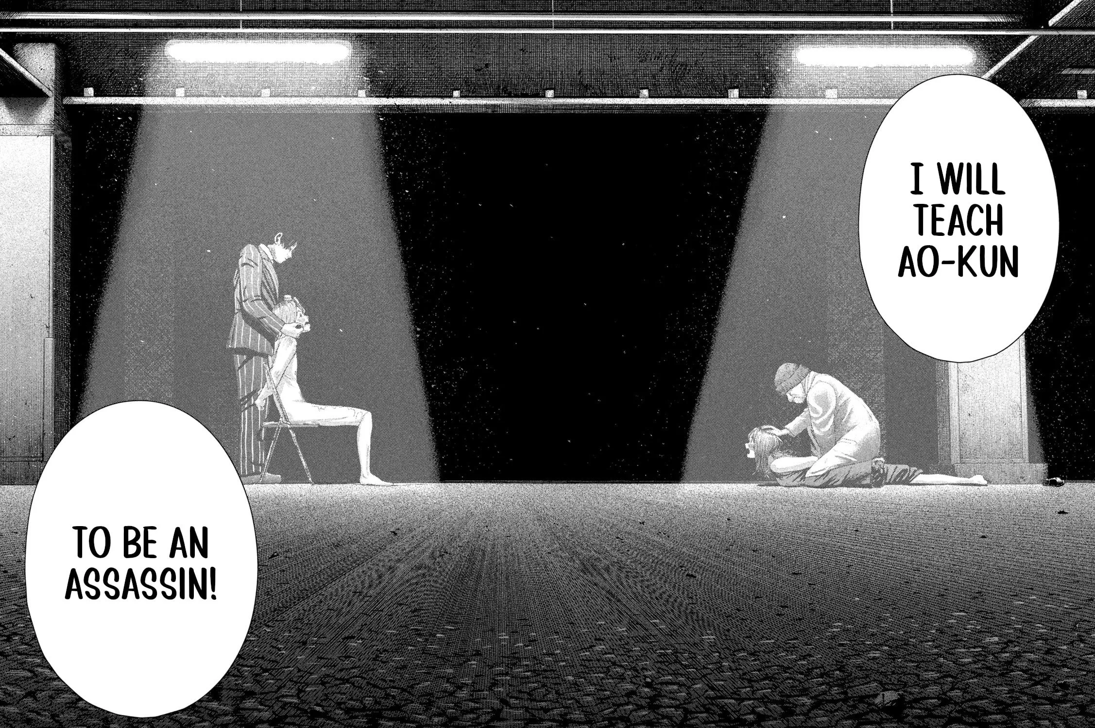 Nezumi