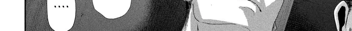 Nezumi