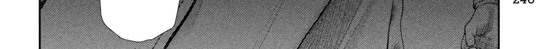 Nezumi