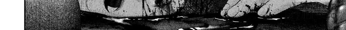 Nezumi