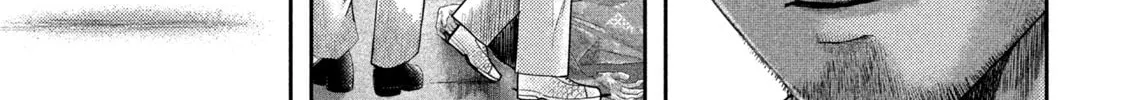 Nezumi