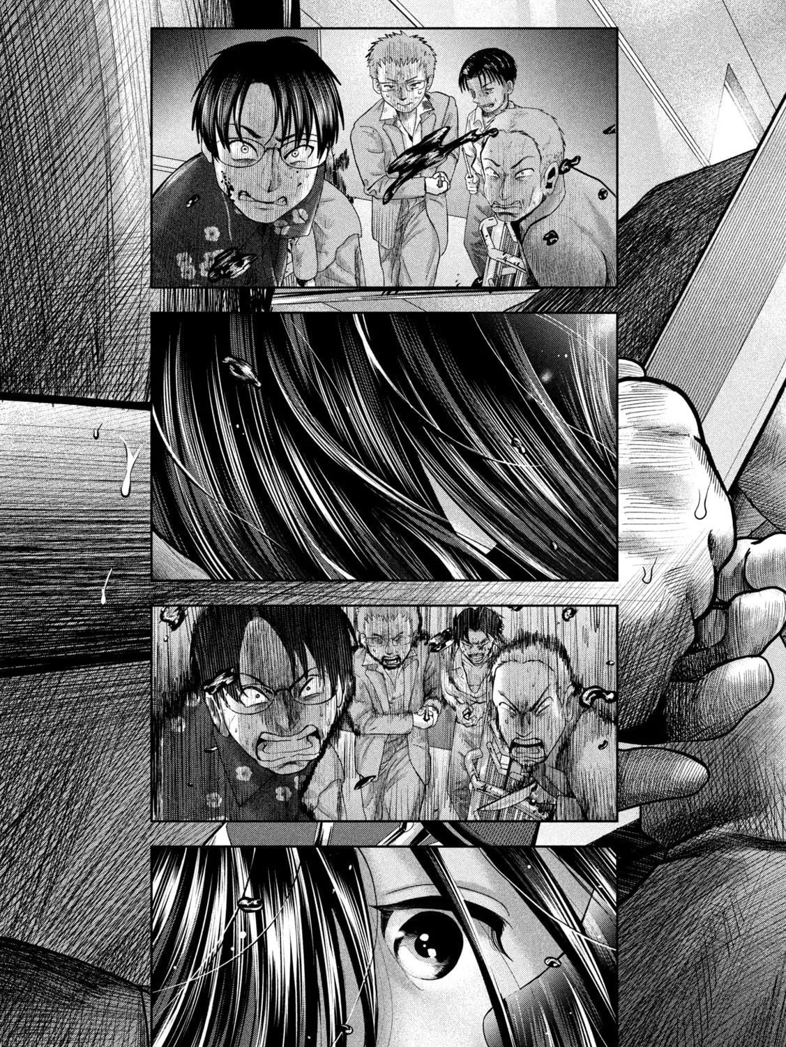 Nezumi