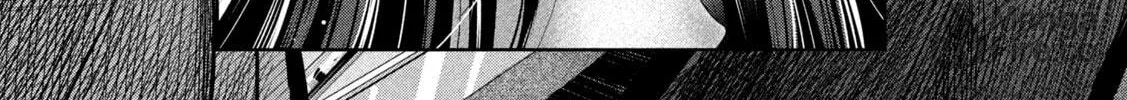 Nezumi