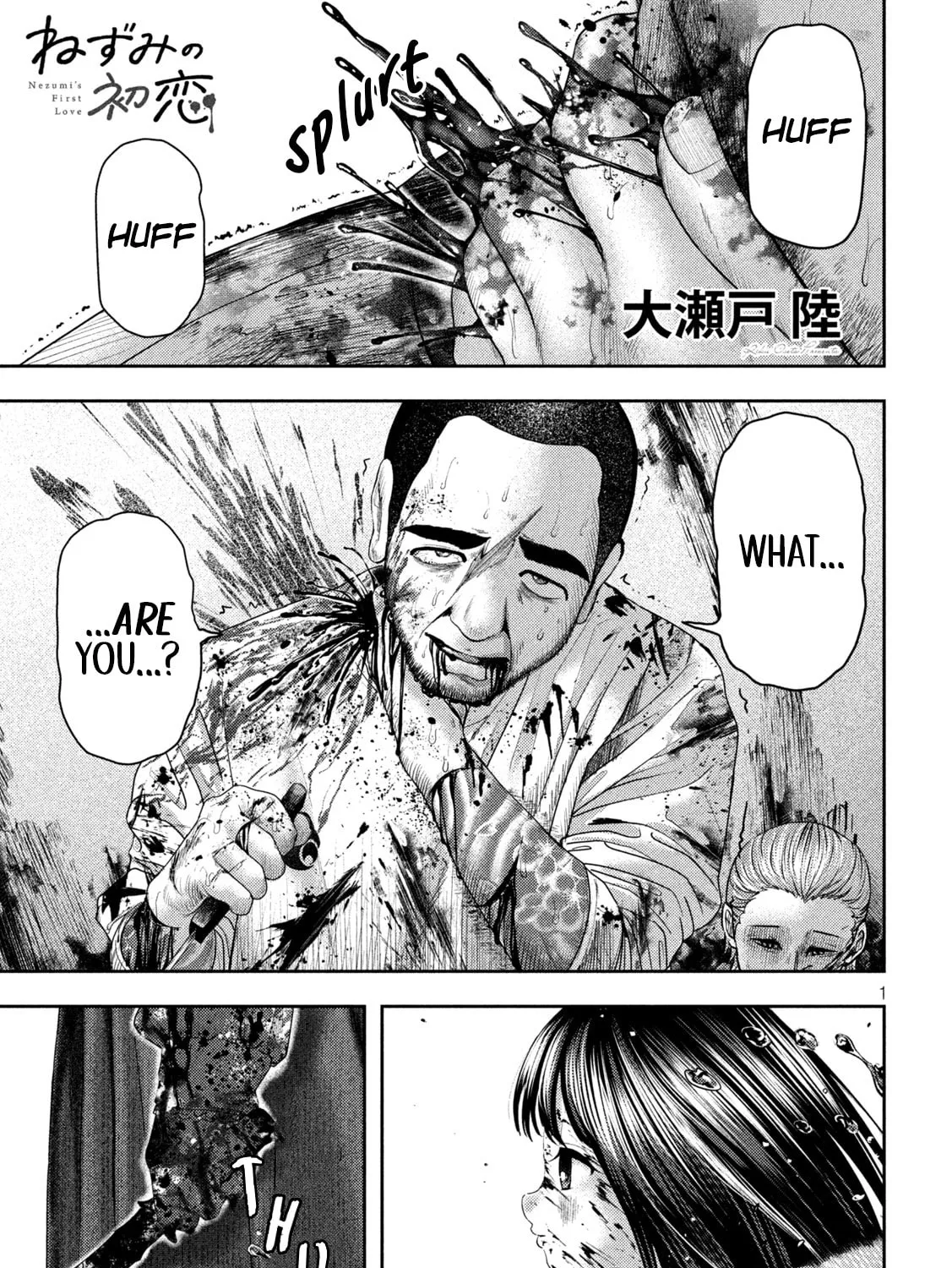Nezumi