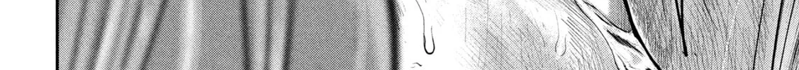 Nezumi