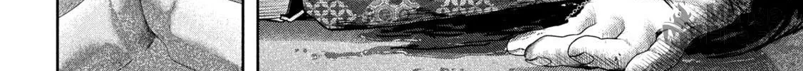 Nezumi