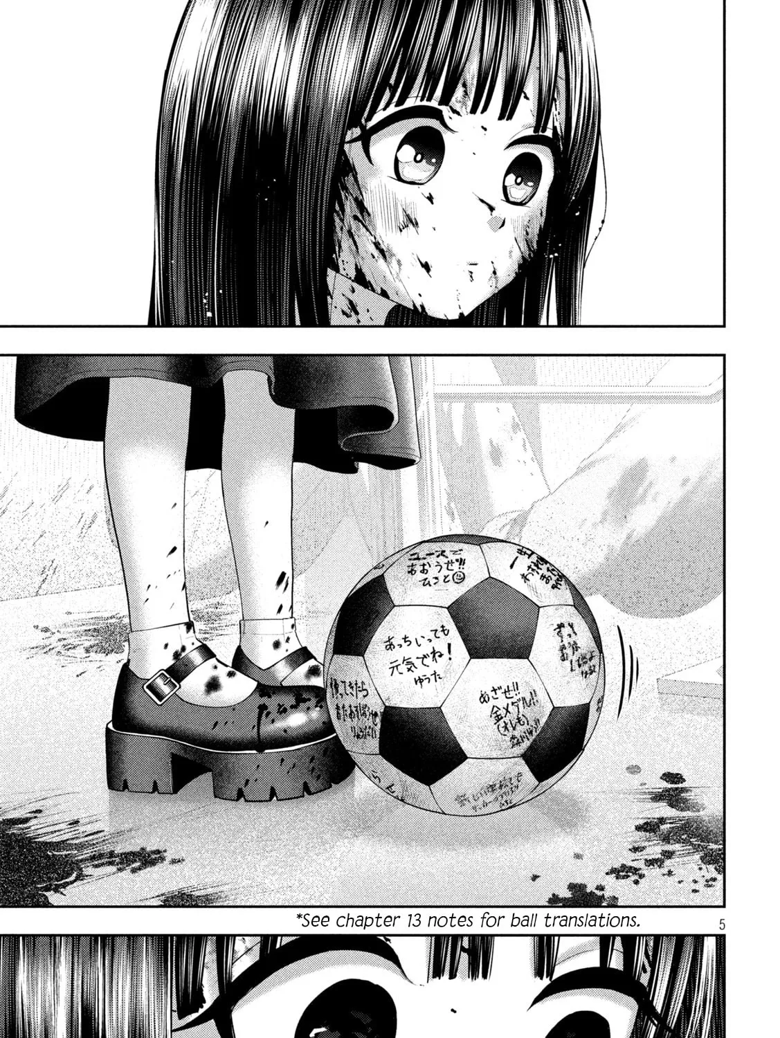 Nezumi