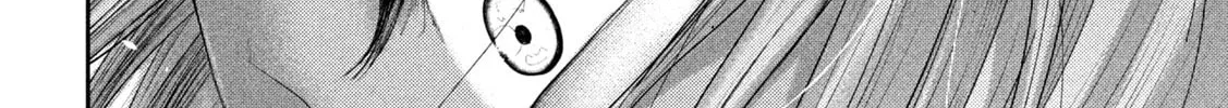 Nezumi