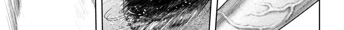 Nezumi