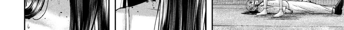Nezumi