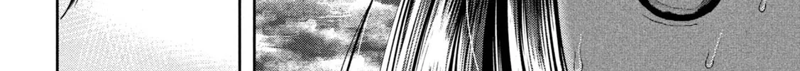 Nezumi