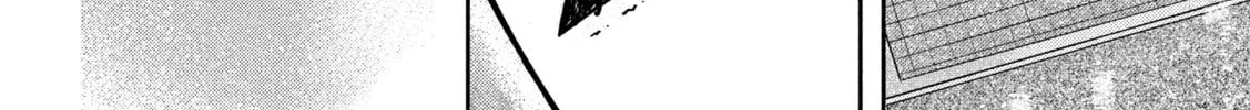 Nezumi