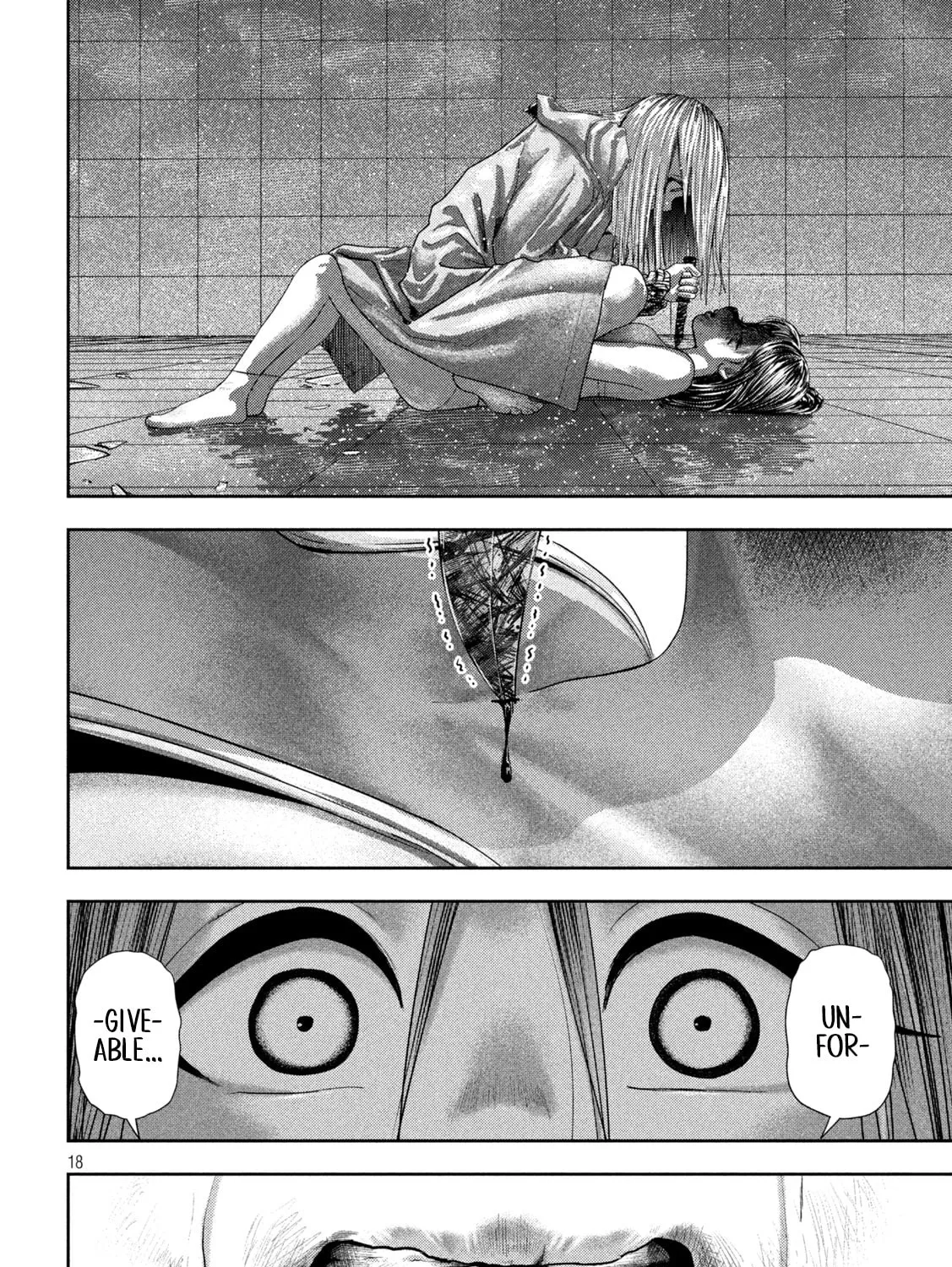 Nezumi