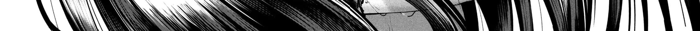 Nezumi