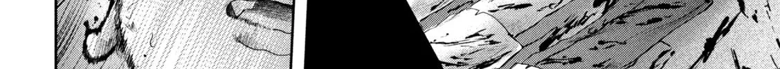 Nezumi