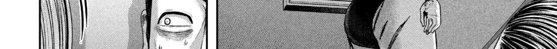 Nezumi