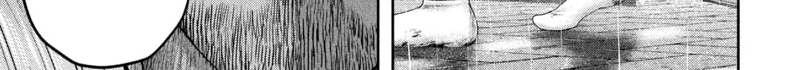Nezumi