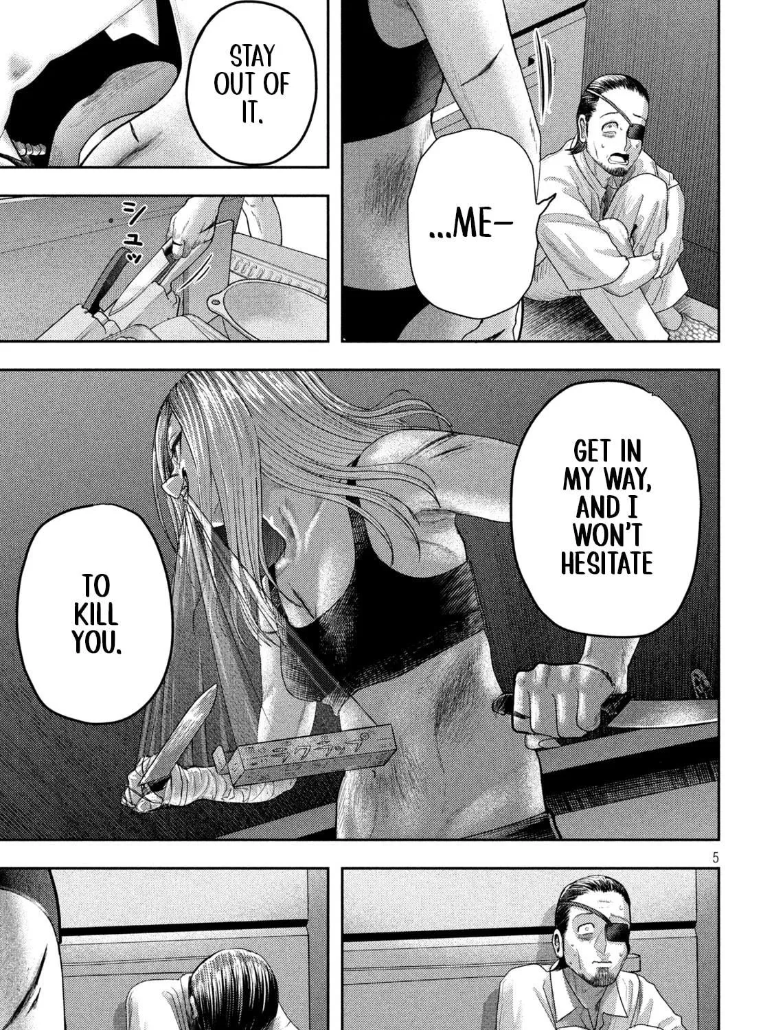 Nezumi