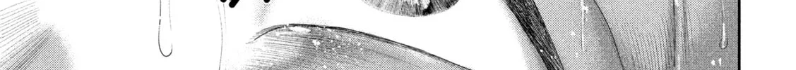 Nezumi