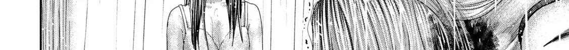 Nezumi