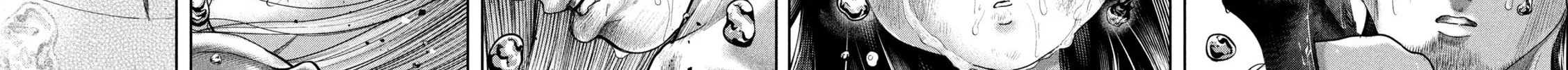 Nezumi