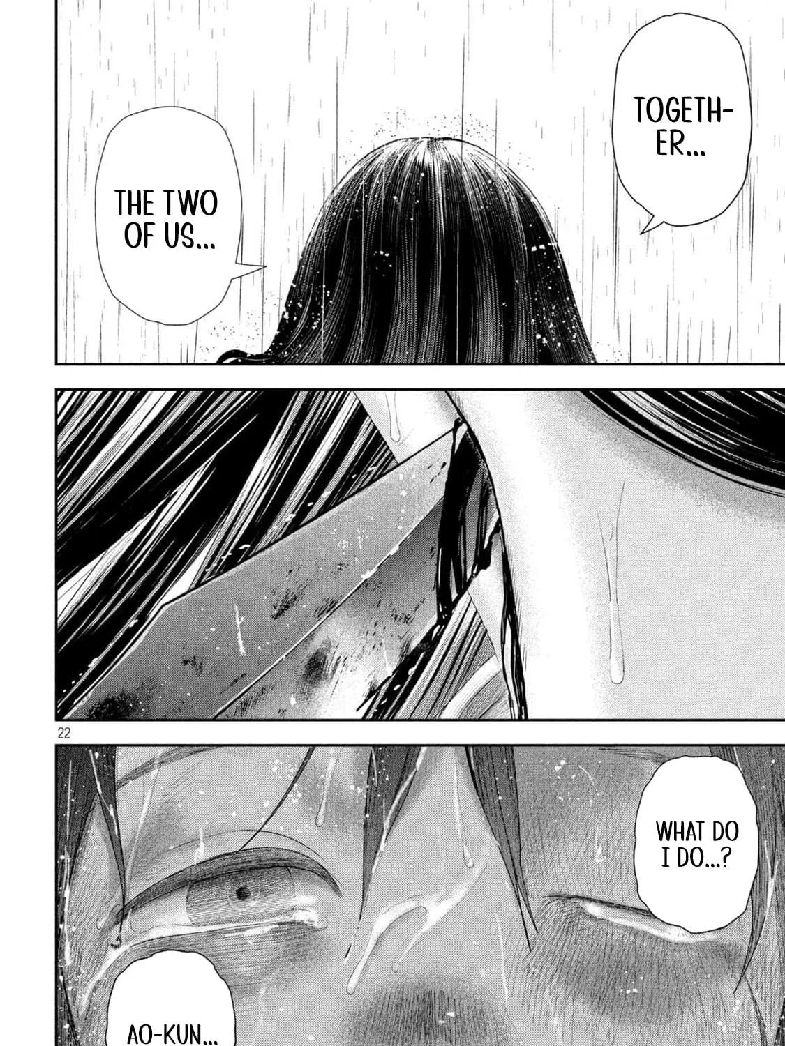 Nezumi