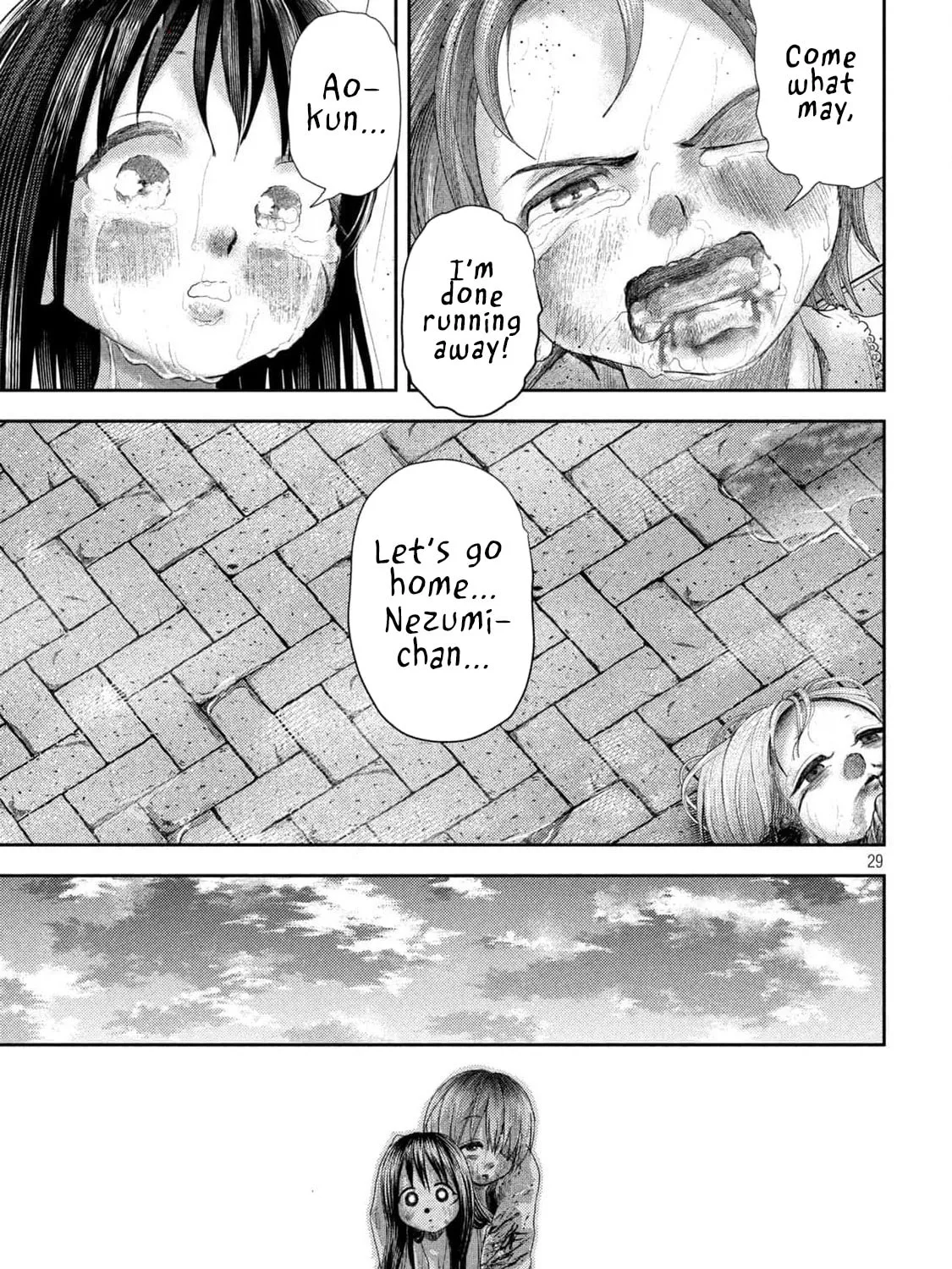 Nezumi