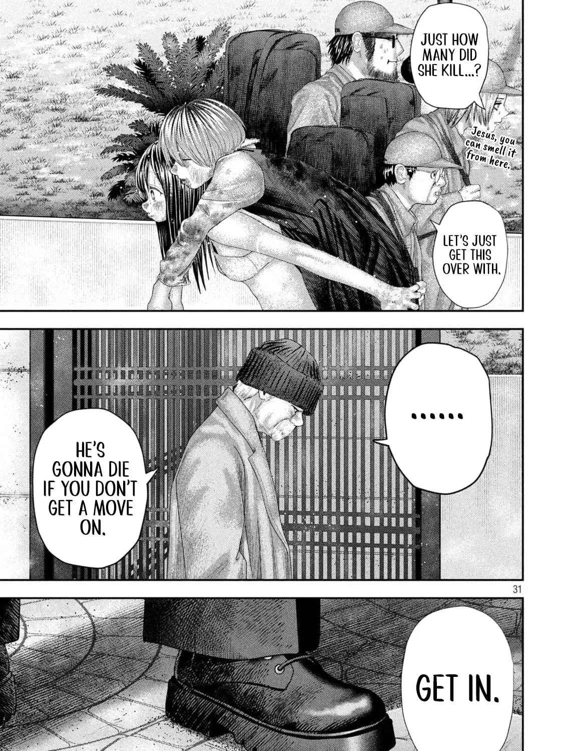 Nezumi