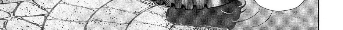 Nezumi