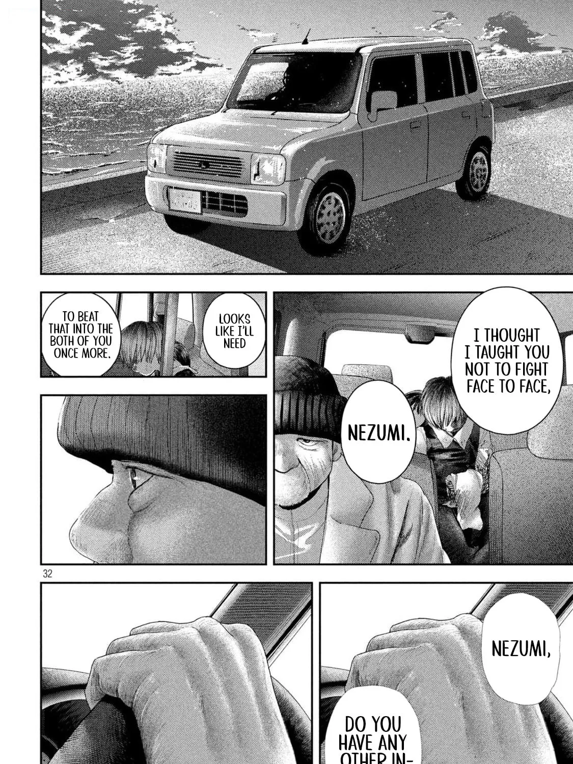 Nezumi
