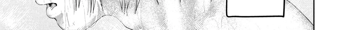 Nezumi