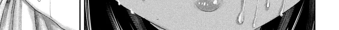 Nezumi