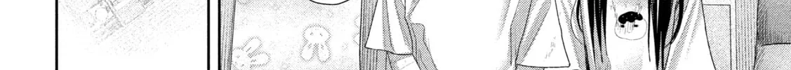 Nezumi